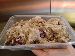 -叁省斋粉蒸肉甑糕·清真(回民街店)