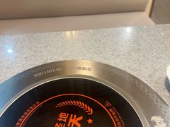-七欣天香辣蟹火锅(无锡锡沪西路店)