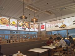 -晋心山西面(壹方城店)