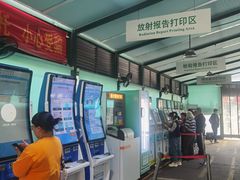 -武汉大学人民医院(首义院区)