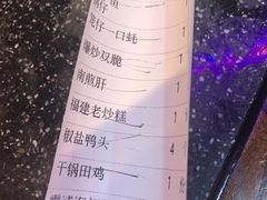 -王庄阿咪海鲜大排档(象园店)