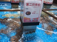 水产区-七鲜超市(通州ONE店)