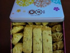 picture-家琳甜品(江南东店)