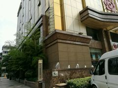 -南京银行(杭州分行)