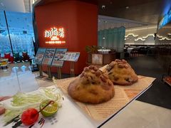 -闽海肴(北辰荟店)