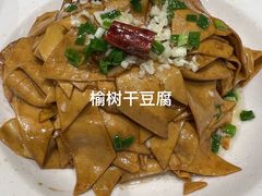 -蠔友汇(皇姑店)