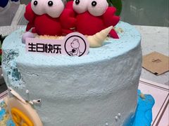 -CAKE BOSS 蛋糕老板(北京世纪金源购物中心)