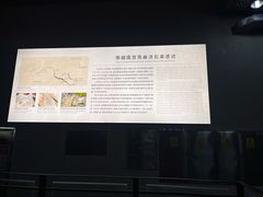 -南越王博物院(王宫展区)