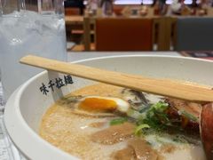-味千拉面(淮安楚州万达店)