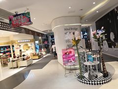 -天虹购物中心(石路店)