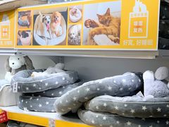 -NITORI 宜得利家居(上海中山公园龙之梦店)