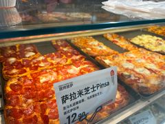 -盒马鲜生(皇庭广场店)