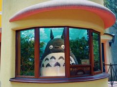 -三鹰之森吉卜力美术馆