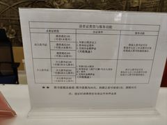 -李沧区图书馆(金液泉路馆)