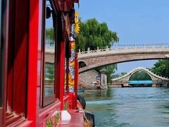 -皇家御河游(紫御湾码头)