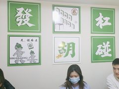 -麻友记·24h自助棋牌(金融科贸店)