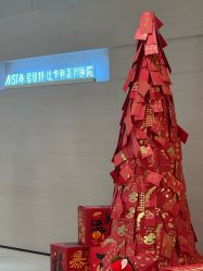 -比华利美容医院