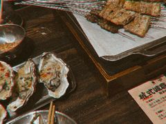 -破店肥哈·东北烧烤·夜宵(南山保利店)