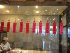 蓝港海鲜厨房(金水路店)-蓝港海鲜厨房(金水路店)