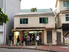 门面-安德鲁饼店(总店)