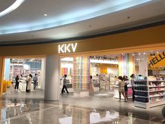 -KKV(深圳kk one 店)