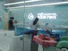 -万达茂商场(南京仙林店)