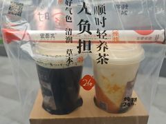 -炖物24章·顺时轻养茶(杭州保利时光里店)