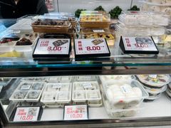 -许阿姨糕团店(南京总店)