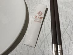 -冰火楼(梦泽园店)