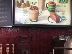 -麦当劳(朗豪坊店)