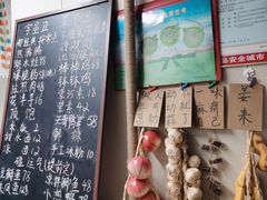 -艺味深尝(云锦路店)