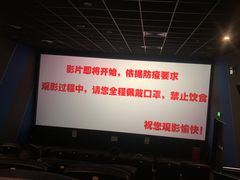 -京粮广场