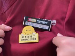 -稻早料理美术馆(城阳店)