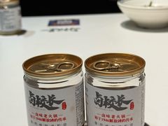 -卤校长老火锅(杨家坪直营店)