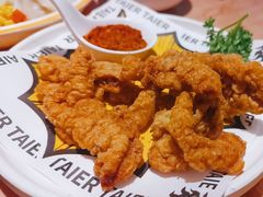 -太二酸菜鱼(福州泰禾店)