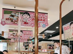 -海底捞火锅(太原南站店)