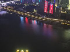 -WFC会仙楼观景台