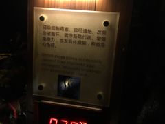 -厦门日月谷温泉渡假村