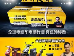 -陈师傅修车开锁补胎洗车汽车保养救援(五台山路店)