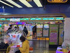 -风云再起游乐汇(北京西单西西友谊店)
