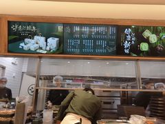 -泸溪河桃酥(欧尚店)