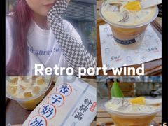 -Home Cafe(水榭春天店)