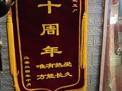 -好玩工厂密室·鹅鸭杀·桌游拼豆电玩