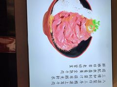 -YAMAKAWA(龙湖胥江天街店)