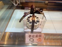 -北京稻香村(零号店·廿四节气馆店)