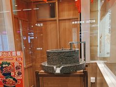 -小满手工粉(北京顺义华联店)