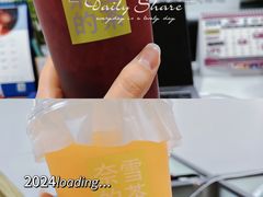 -奈雪的茶(青岛卓悦里INTOWN店)
