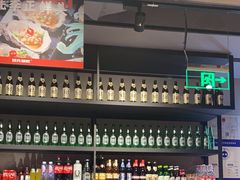 -管氏翅吧(地安门创始店)