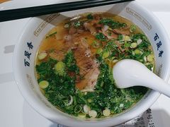 -百晟香·兰州牛肉面(景泰美食城店)