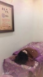 -碧玺沙灸美容美体养生馆